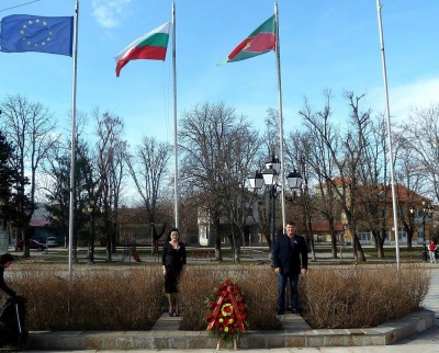 З-ти март Национален празник на България
