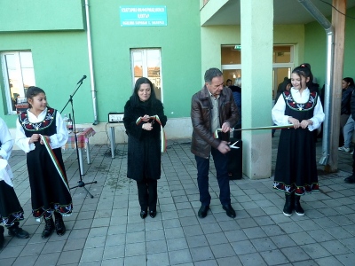 Официално откриване на Културно информационен център в ромската махала на село Малорад